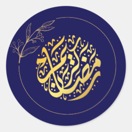 Elegant Luxury Golden Navy Ramadan Kareem Runder Aufkleber