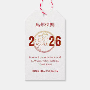 Elegant Ma Nian Kuai Le Lunar Neujahr 2026 Pferd Geschenkanhänger