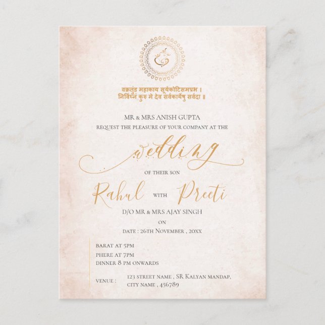 Elegant Mandala mit Lord Ganesh Indian Wedding Postkarte (Vorderseite)