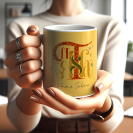Elegant Manuscript Thanks Autumn Fall Foliage Kaffeetasse