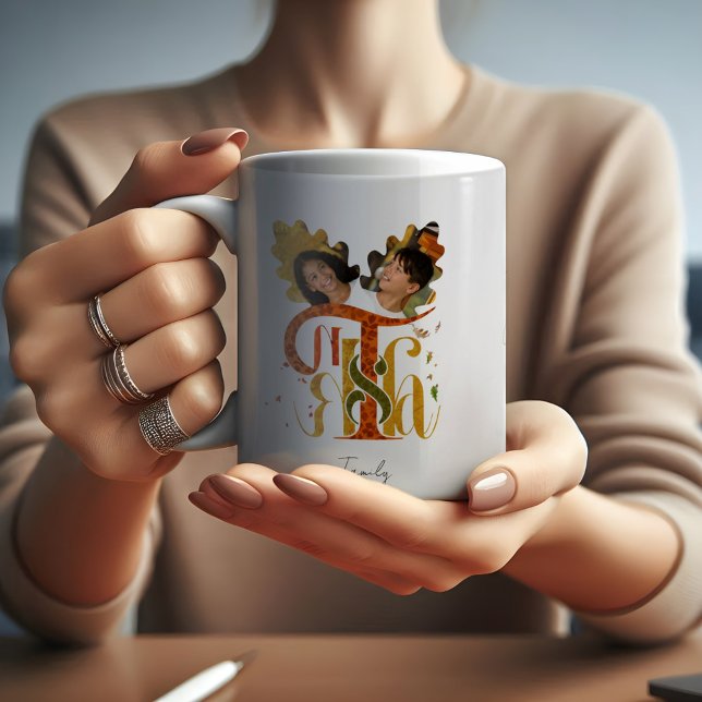 Elegant Manuscript Thanks Autumn Foliage Photos  Kaffeetasse (Von Creator hochgeladen)