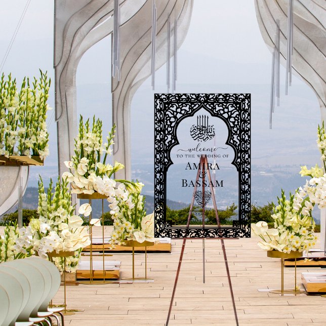 Élégant Mariage des couples de l'arc islamique (Créateur téléchargé)