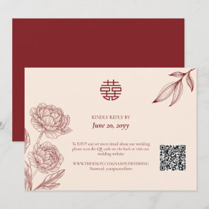 Elégant mariage floral chinois RSVP Invitation
