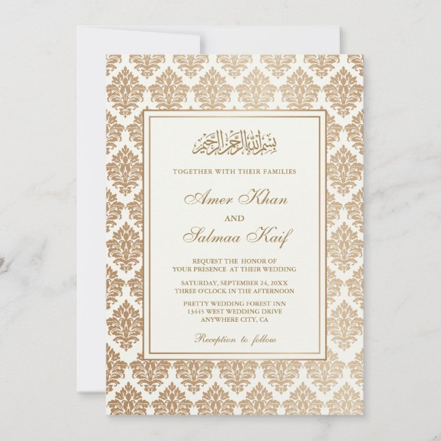 Elégant mariage musulman Invitations (Devant)