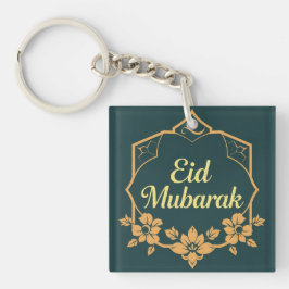 Elegant Minimalist Eid Mubarak Gift Schlüsselanhänger