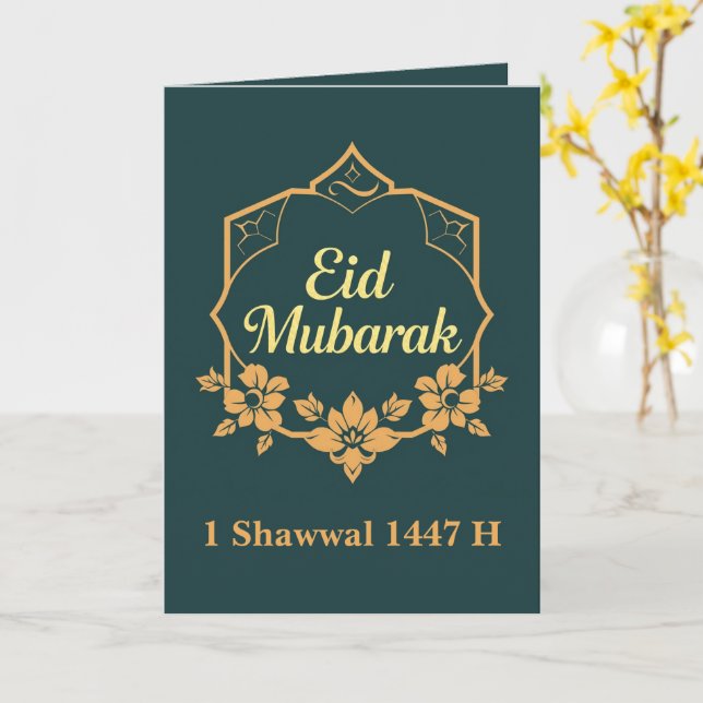 Elegant Minimalist Eid Mubarak Greeting Karte (Gelbe Blume)