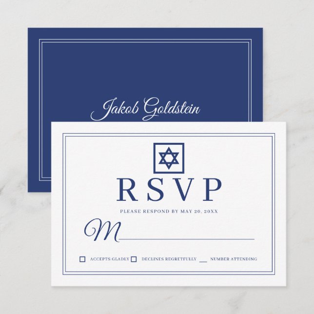 Elegant Moderne schlichte Klassik Bar Mitzvah RSVP Karte (Vorne/Hinten)