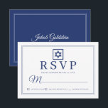 Elegant Moderne schlichte Klassik Bar Mitzvah RSVP Karte<br><div class="desc">Besteht aus einfachen geraden Rahmen mit klassischem kursiven Drehbuch und Serifentypografie in Cassis und Weiß. Diese Elemente sind einfach,  zeitlos und klassisch. Dieses wurde von Select Party Supplies entworfen,  exklusiv für Zazzle. Abrufbar unter: http://www.zazzle.com/store/selectpartysupplies</div>