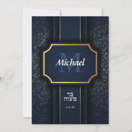 Elégant Monogram Bar Mitzvah Blue Gold Invitation