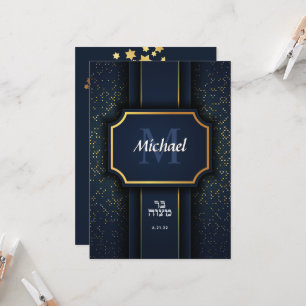 Elégant Monogram Bar Mitzvah Blue Gold Invitation