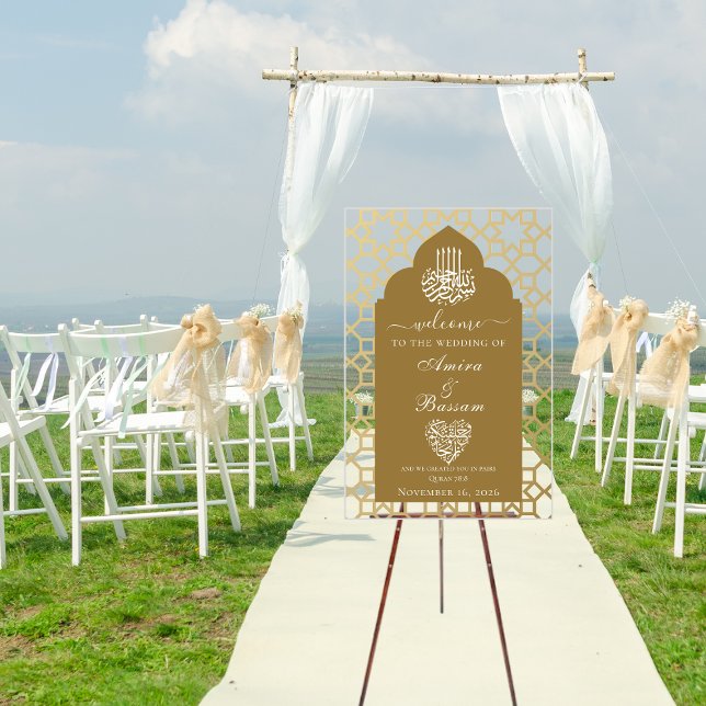 Élégant Motif de l'arc islamique Couples Mariage (Créateur téléchargé)