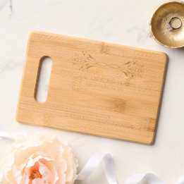 Élégant Noms Personnalisés Simple Mariage Cadeau E