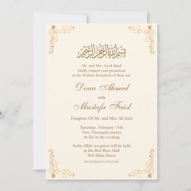 Elégant or Musulman nikkah Mariage Invitations (Devant)