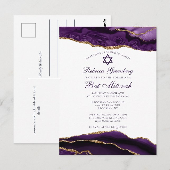 Elégant Purple Gold Bat mitzvah Party Invitation (Devant / Derrière)