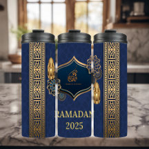 Elegant Ramadan Kareem 2025