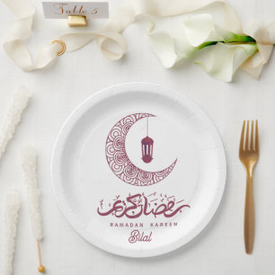 Elegant Ramadan Kareem Custom Pappteller