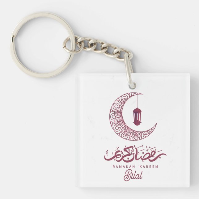 Elegant Ramadan Kareem custom Schlüsselanhänger (Vorderseite)
