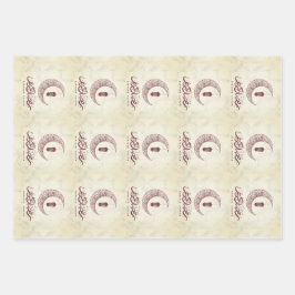 Elegant Ramadan Kareem Geschenkpapier Set