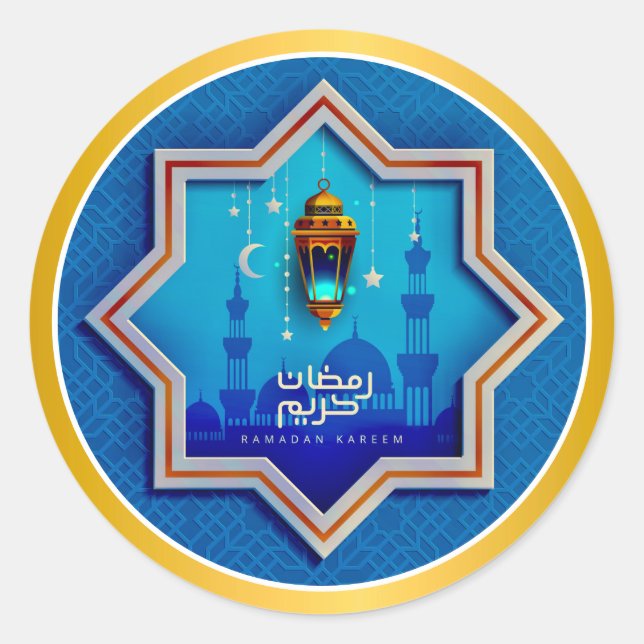Elegant Ramadan Kareem I Eid Mubarak Party Runder Aufkleber (Vorderseite)