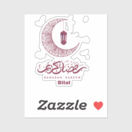 Elegant Ramadan Mubarak Arabische Kalligraphie Aufkleber
