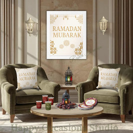 Elegant Ramadan Mubarak Throw Pillow Kissen