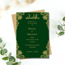 ELEGANT rot und gold ISLAMIC WEDI Invitati