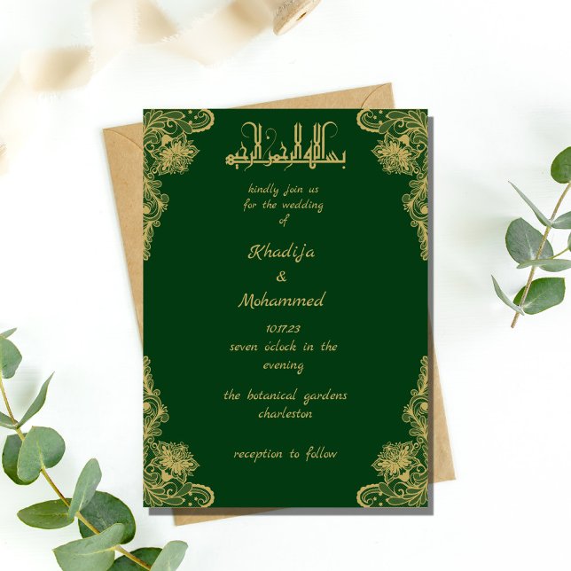 ELEGANT rot und gold ISLAMIC WEDI Invitati Einladung (Von Creator hochgeladen)