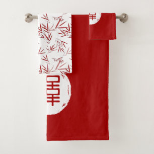 Élégant rouge et blanc double bonheur Bambou cha