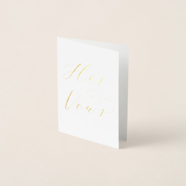 Élégant Sa Vows carte Mariage pour les Vows de Gro (Devant)