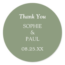 Elegant Sage Green Wedding Dankeschön Sticker