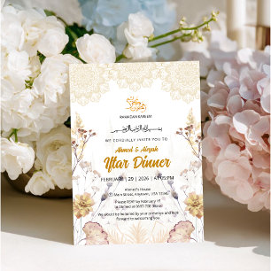 Elegant Schwarz & Gold Florale Moschee-Iftar-Ein Einladung