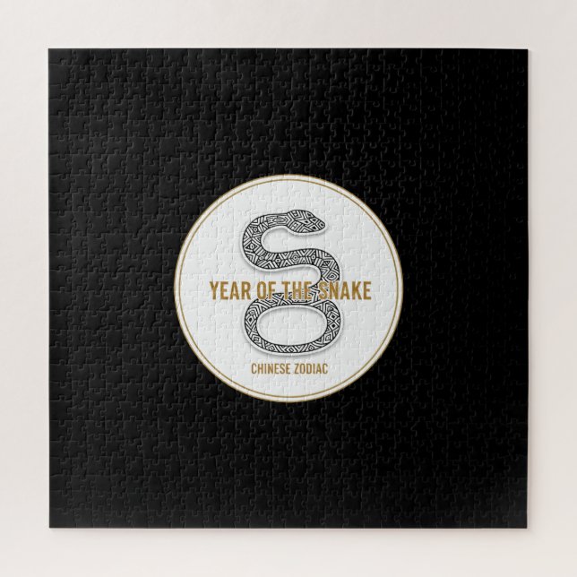 Elegant Snake - Luxury Chinese Zodiac Art & Mystic (Vertikal)