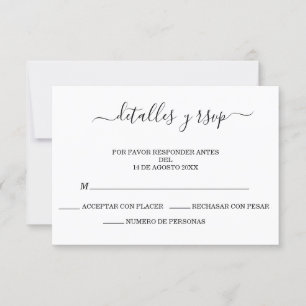 Elegant Spanish Boda QR code Detalles Y UAWG RSVP Karte