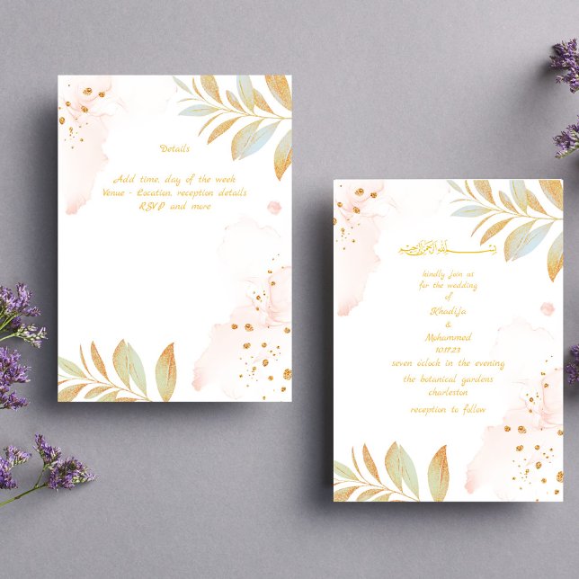 ELEGANT STILISCH PINK ISLAMIC WEDD EINLADUNG (Von Creator hochgeladen)