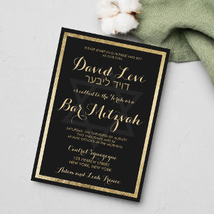 Elegant Stilvoll Modernes Black Gold Bar Mitzvah Einladung