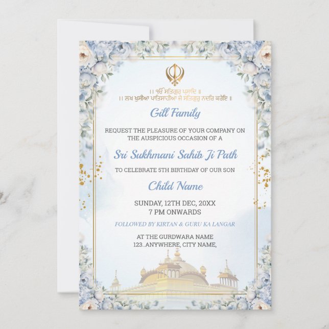 Elegant Sukhmani Sahib Ji Path Birthday Invitation (Devant)