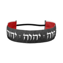 Elégant Tetragrammaton & Menorah Blanc sur Noir