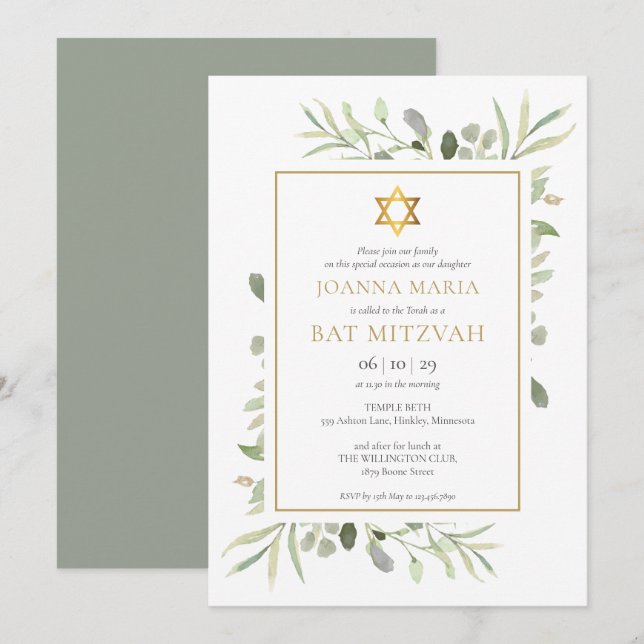 Elegant Watercolor Greenery Bat Mitzvah Einladung (Vorne/Hinten)