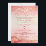 Elegant Watercolor Pink Ombre Gold Bat Mitzvah Einladung<br><div class="desc">Elegant Watercolor Pink Ombre Gold Bat Mitzvah Einladung</div>