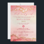Elegant Watercolor Pink Ombre Gold Bat Mitzvah Einladung<br><div class="desc">Elegant Watercolor Pink Ombre Gold Bat Mitzvah Einladung</div>