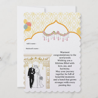Elegant Wedding Card – Bride & Groom Under Golden 
