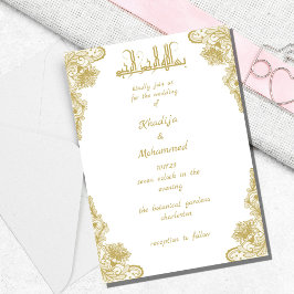 ELEGANT weiß und gold ISLAMIC WEDI Invitati Einladung