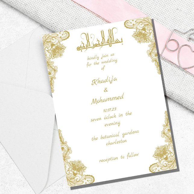 ELEGANT weiß und gold ISLAMIC WEDI Invitati Einladung (Von Creator hochgeladen)
