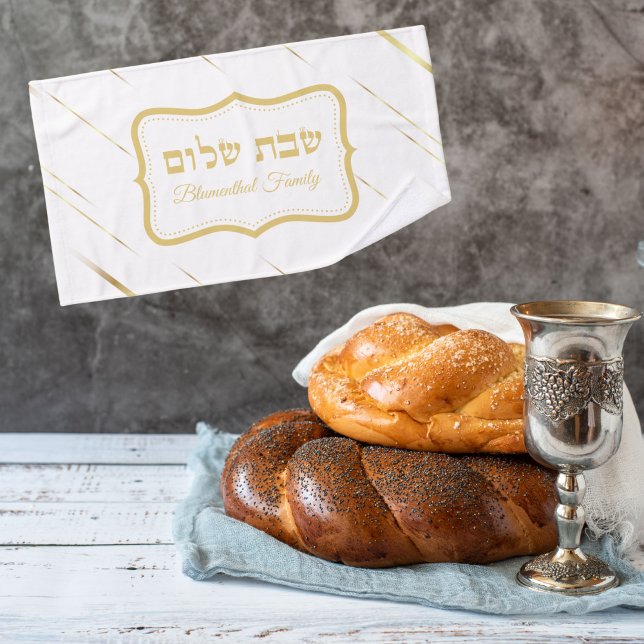 Elegant White and Gold Hebrew Shabbat Shalom Handtuch (Von Creator hochgeladen)