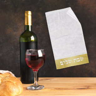 Elegant White and Gold Hebrew Shabbat Shalom Handtuch
