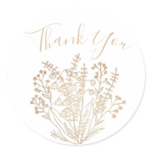 Elegant White & Gold Dankeschön Sticker
