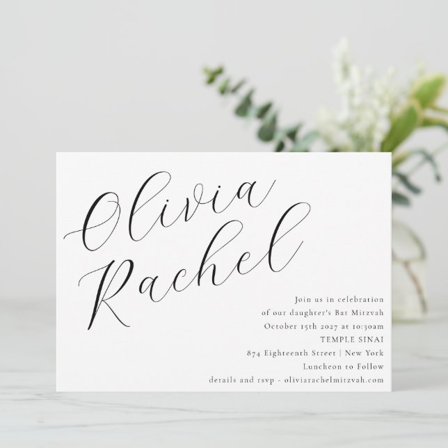 Elegant White Script Calligraphy Bat Mitzvah Einladung (Stehend Vorderseite)