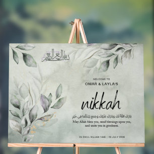 Élégante Affiche de bienvenue personnalisée Nikkah