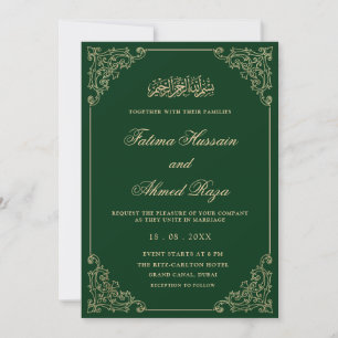 Elegante antike grüne Goldschrift Muslim-Hochzeit Einladung