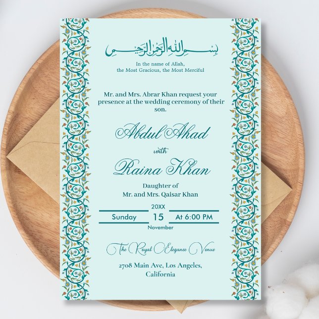 Elegante Aquamarine und Sky Blue Islamic Arabisch  Einladung (Von Creator hochgeladen)